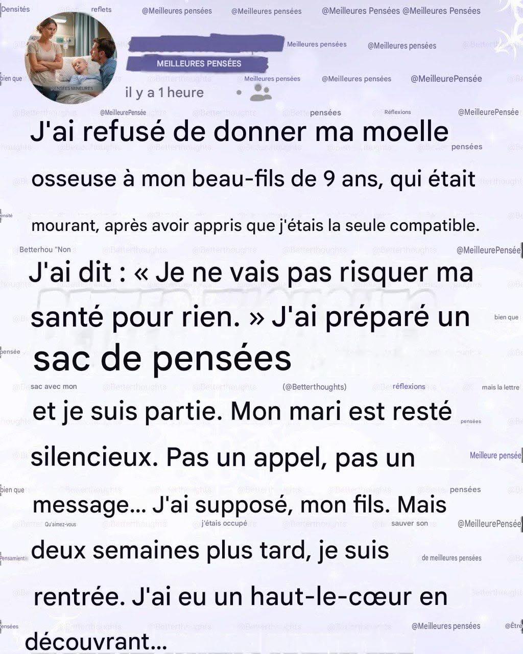 La suite change tout.