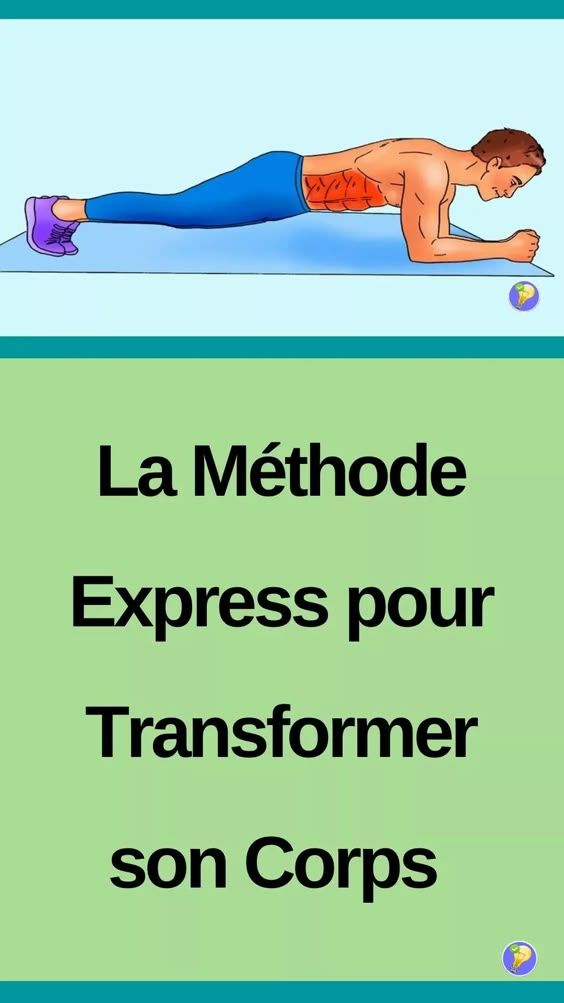5 Exercices Rapides pour une Transformation Physique à Domicile