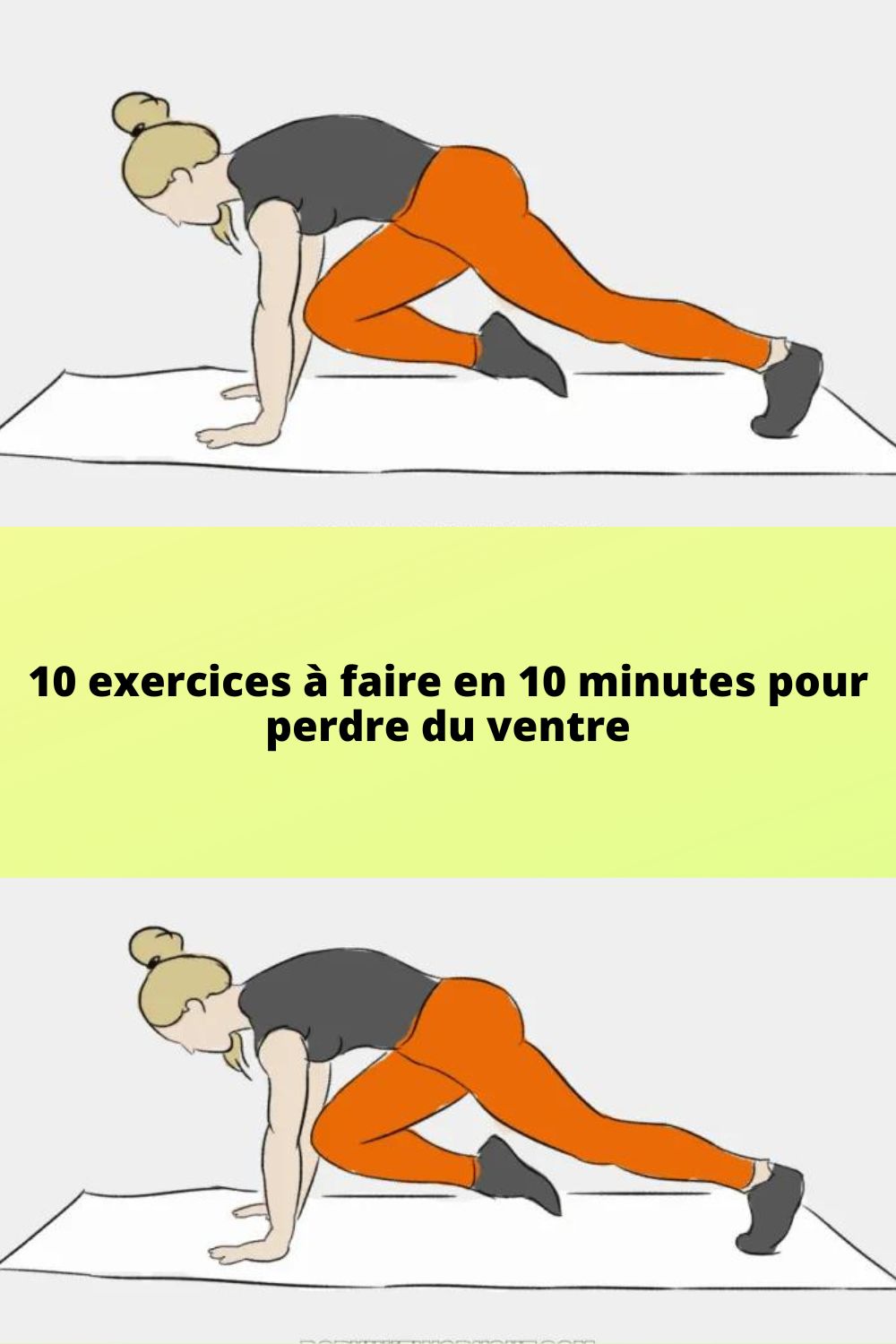 10 exercices à faire en 10 minutes pour perdre du ventre
