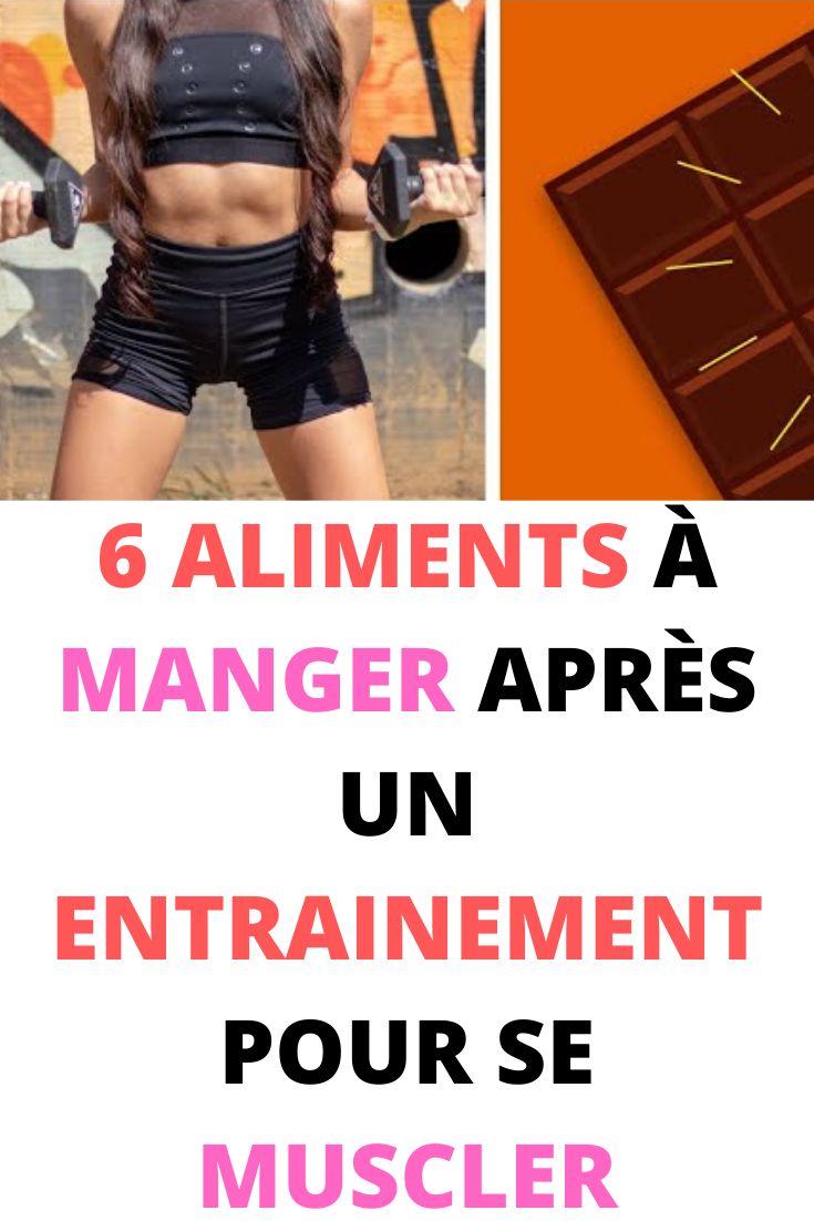 6 aliments qui aident à augmenter la masse musculaire…